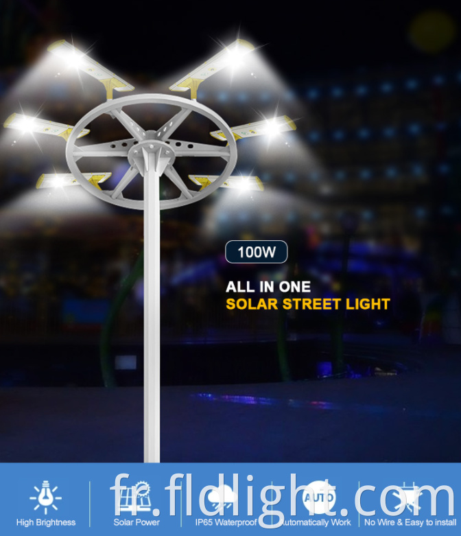 High lumen all in one solar led street light